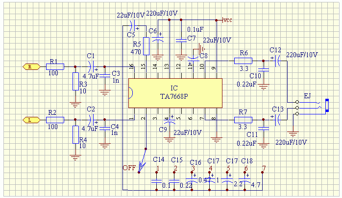 全景声音放大器